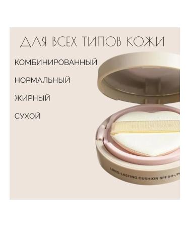 Black rice Kushon Tonal Korean tone 27 - Buy Online on GoSupps.com