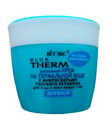 Vitex Cream on thermal water for the face and skin around the eyes - Buy Online on GoSupps.com