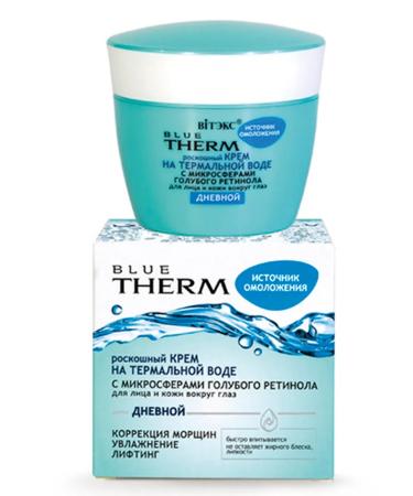 Vitex Cream on thermal water for the face and skin around the eyes - Buy Online on GoSupps.com