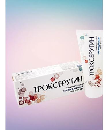 Starshop Troxerutin - tonic cooling leg gel - Buy Online on GoSupps.com