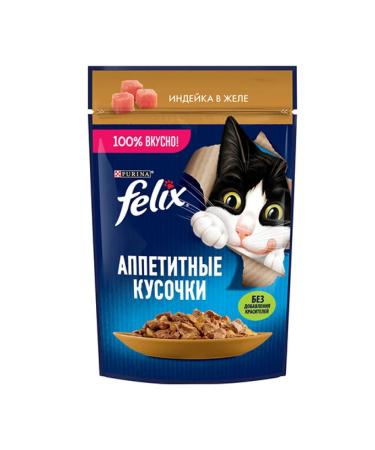 FELIX Wet food for cats with turkey in jelly 75g x 26pcs