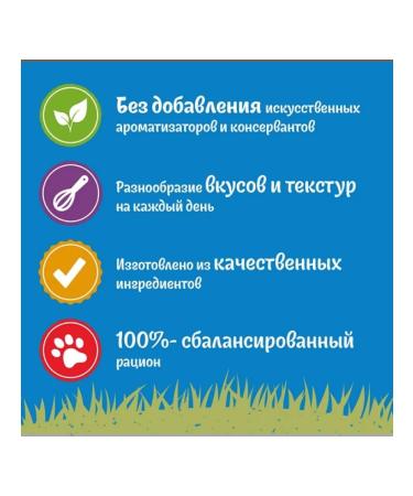 FELIX Wet food nature of taste for cats with chicken 75g x 26pcs - Buy Online on GoSupps.com