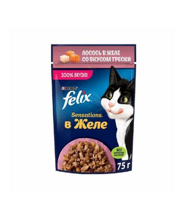 FELIX Wet food for cats with salmon in jelly 75g x 26pcs - Buy Online on GoSupps.com