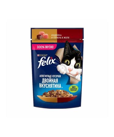 FELIX Wet food for cats with turkey and liver 75g x 26pcs
