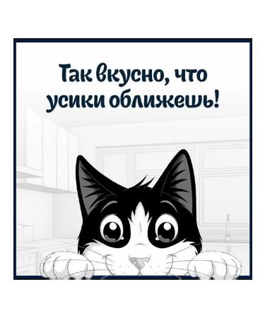 FELIX Wet food for cats with a rabbit in jelly 75g x 26pcs - Buy Online on GoSupps.com