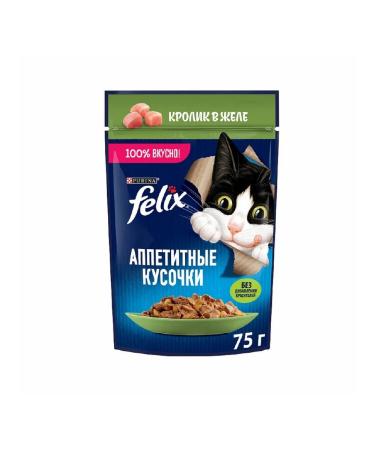 FELIX Wet food for cats with a rabbit in jelly 75g x 26pcs - Buy Online on GoSupps.com