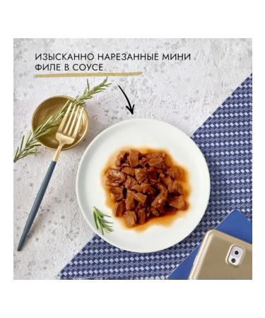 Gourmet Wet food de-lux sauce for cats with beef 75g x 26pcs - Buy Online on GoSupps.com