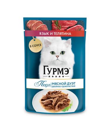 Gourmet Wet food duet for cats with tongue and veal 75g x 26pcs