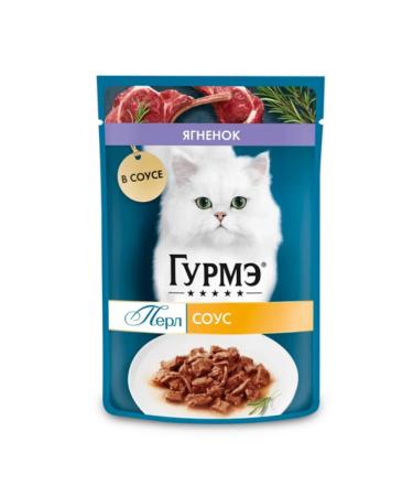 Gourmet Wet feed delicate fillet for cats with lamb 75g x 26pcs