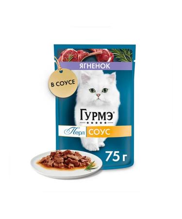 Gourmet Wet feed delicate fillet for cats with lamb 75g x 26pcs - Buy Online on GoSupps.com