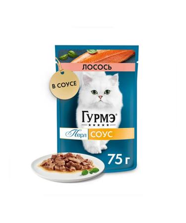 Gourmet Wet food delicate fillet for cats with salmon 75g x 26pcs - Buy Online on GoSupps.com