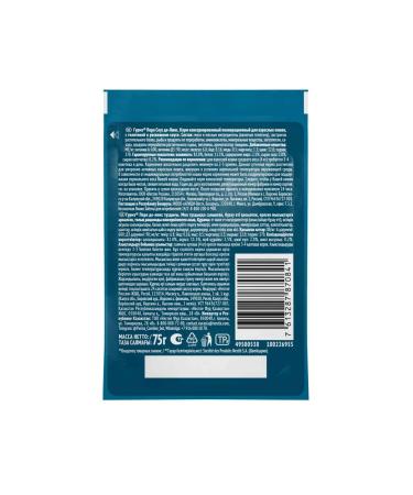 Gourmet Wet food de-lux sauce for cats with veal 75g x 26pcs - Buy Online on GoSupps.com