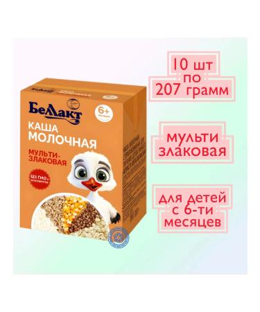 Bellakt Porridge Drinking Children's Multizlak +6 Mes 207g x 10pcs - Buy Online on GoSupps.com