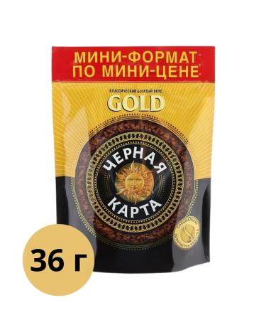Black Gold Card Soluble coffee Gold 36 g