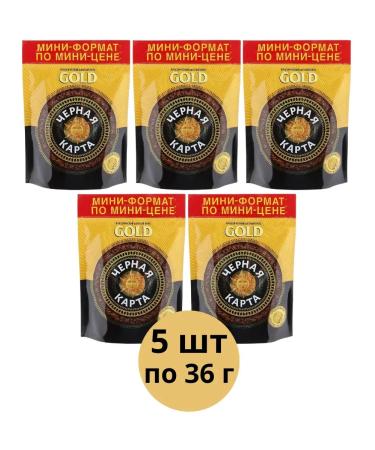 Black Gold Card Soluble coffee Gold 36 g 5 pcs - Buy Online on GoSupps.com