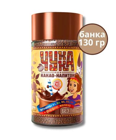 Ecology Healthy Nutrition Cocoa drink soluble Chukka bank 130 g
