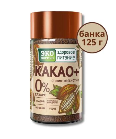 Ecology Healthy Nutrition Soluble cocoa without sugar bank 125 g