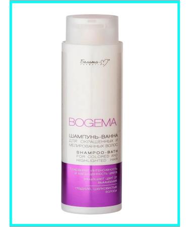 Belita Bogema shampoo-vannna for dyed and highlighted hair
