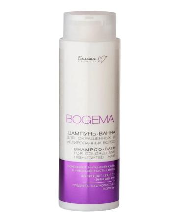 Belita Bogema shampoo-vannna for dyed and highlighted hair - Buy Online on GoSupps.com