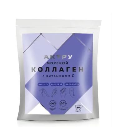 Sea collagen with vitamin C 150 g - Buy Online on GoSupps.com