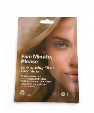 MIXIT Moisturizing fabric face mask