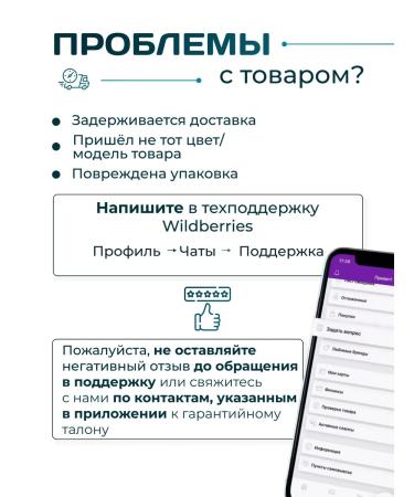 RIFF Hair carrier without a clamp 1127 1 19mm - Buy Online on GoSupps.com