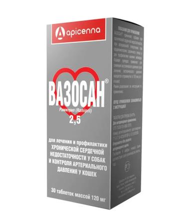 Apicenna Vasosan for dogs and cats 2.5 mg 30 tab