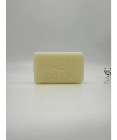 ARISTOCRAT Lishihantang Papaya fruit soap - Buy Online on GoSupps.com