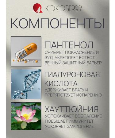 Celimax Cleaning Pads for Makeup Removing - Buy Online on GoSupps.com