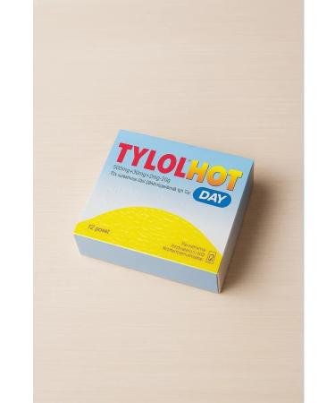 for health against colds - Buy Online on GoSupps.com