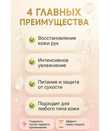 BIBA90 Set of hand creams 5V1 - Buy Online on GoSupps.com