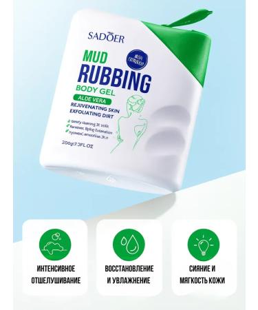 TA1612 Gel body piling with aloe - Buy Online on GoSupps.com