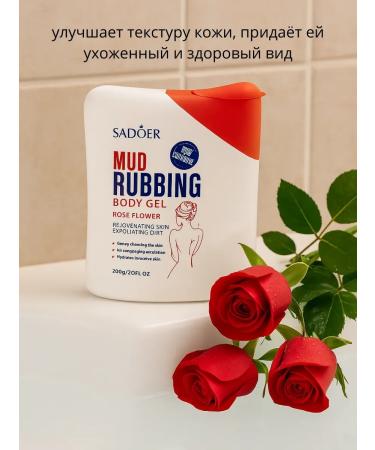 TA1612 Gel body piling with rose extract - Buy Online on GoSupps.com