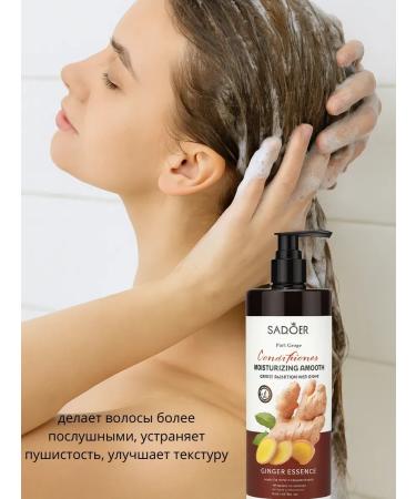 TA1612 Hair air conditioning with ginger - Buy Online on GoSupps.com