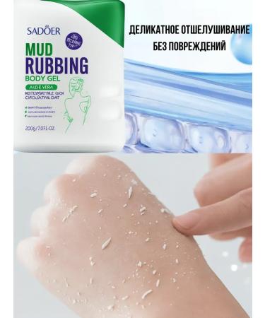 TA1612 Gel Piling Body sling - Buy Online on GoSupps.com