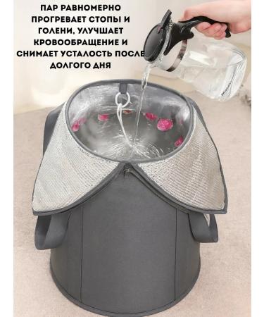 TA1612 Foot bath thermo -pillow - Buy Online on GoSupps.com