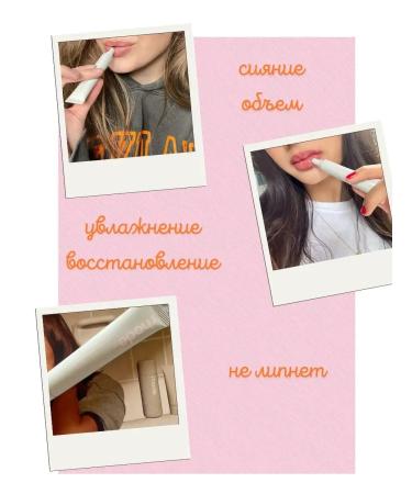 TA1612 Tint-shit for the lips vanilla moisturizing and giving volume - Buy Online on GoSupps.com
