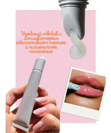 TA1612 Tint-shit for the lips vanilla moisturizing and giving volume - Buy Online on GoSupps.com