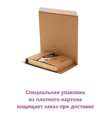 Eksmo Do you want Babble Ty Recipes with tapioka matches and coffee - Buy Online on GoSupps.com