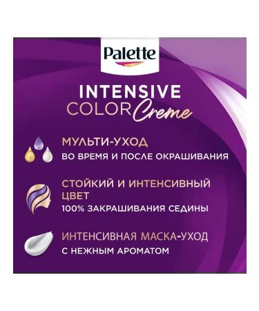 palette Persistent Cream paint 3-65 dark chocolate 110 ml - Buy Online on GoSupps.com