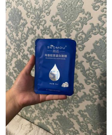 Fabric face mask with seaweed and collagen - Buy Online on GoSupps.com