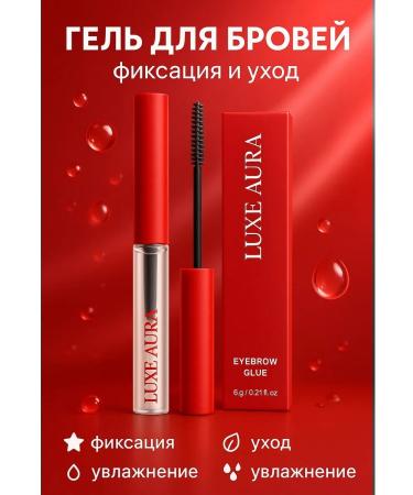 Veronya28 Beauty and Aesthetics Eyebrow gel transparent for fixation