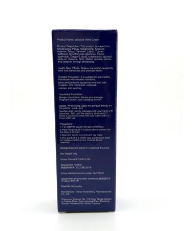 Gesha Leg cream against varicose veins - Buy Online on GoSupps.com