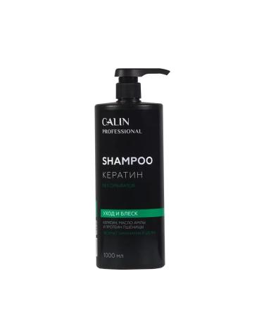 Cos&METIC Calin Professional shampoo "Keratin" - Buy Online on GoSupps.com