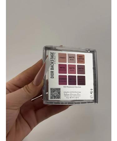 datka7 Matte shadows Dior 004 Palette shall - Buy Online on GoSupps.com