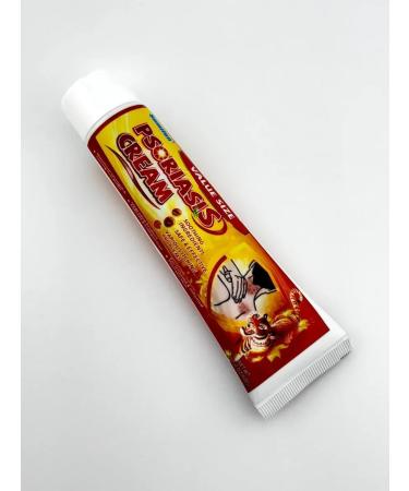 DZHU15 Cream ointment from psoriasis of itching irritation eczema and dermatitis - Buy Online on GoSupps.com