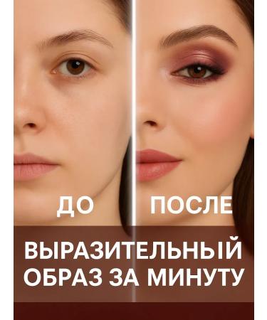 NAS2 Eye shadows 18 colors - Buy Online on GoSupps.com