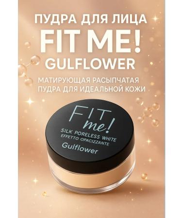 BIBA90 Father powder Fit me!