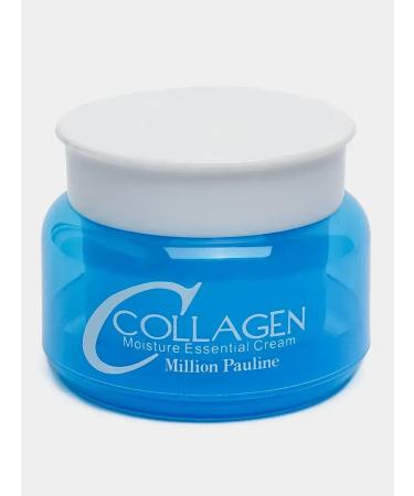 Anti -aging cream against wrinkles with collagen - Buy Online on GoSupps.com