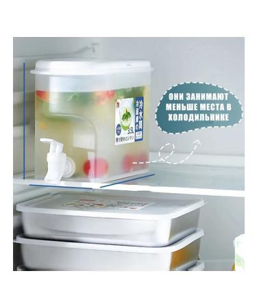 Organizer for the refrigerator 3500 ml 2 pcs - Buy Online on GoSupps.com
